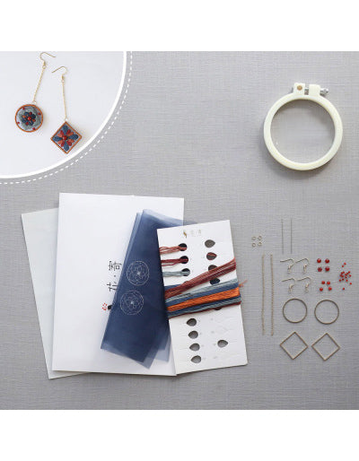 DIY Embroidery Earrings Gift (Including DIY materials)