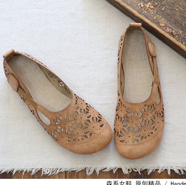 Comfortable Retro Hollow Round Toe Summer Flats